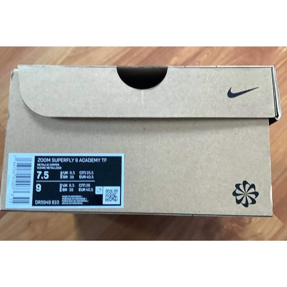 Nike‎ zoom empty shoe box - Picture 3 of 3